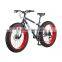 26inch Fat Tire Bike Aluminum Frame 18Speed Cuiser Fat Tire Bike/bicicleta