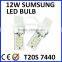 7440 12W 24V 12V High power 50000hours life span waterproof SUM SUNGS 7443 T20 Turning light tail light led lighting bulb