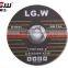 H556 T41-4.5inch 115*1*22.2mm black cutting disc 2nets for SS and Metal from LIGANGWANG ABRASIVE CO. China factory
