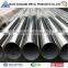 China Wholesale AISI 316 Stainless Steel Tube From Alibaba Websites