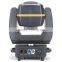 300w led moving head spot light
