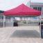 4x4 canopy tent