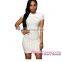 White Lace Nude Illusion Halter bridesmaid dresses