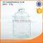 280ml cute candy jar with glass lid or candle jar