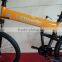 Hot sell 26 inch Aluminum frame mountain bike /aluminum alloy rims bicycle/21 speed folding bike
