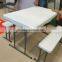 Picnic table and bench set