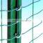 2015 hot sale Euro fence