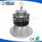 Top Quality CE RoHS white 150w led high bay light,led high bay lamp,high bay led