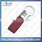 blank promotion hot sale metal zinc alloy brown leather keychain