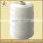 high teancity industrial FDY pp multifilament twine