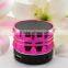 Hands free wireless bluetooth speaker , portable bluetooth speaker with TF card reader & FM radio function