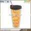 Advertising 24oz Bpa fee lightweight coffee mugs