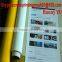 KL420 Plain Weave Polyester Screen Coloured Dustproof Mesh