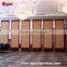 banquet hall movable partition