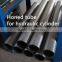 Precision steel tubing ST52 and q345 steel tube in diference size ISO system