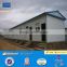 leading professional china manufacturer for prefab houses made in china