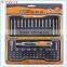 77pcs ratchet bit set