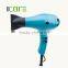 Professional Compact AC Hair Dryer
