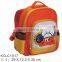2015 new fashion high quality child school bag for teenagers