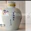 Good in stock Jingdezhen hand draw faience Ceramic Wine bottles