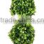 120cm artificial cone cypress topiary tree