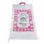 Rice Packing Bag
