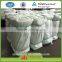 100% nylon fishing net