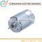12V mini dc electric motors