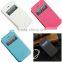Slim Thin View Window Shell PU Leather Case Flip Cover Shockproof Holster For Iphone 5SE