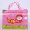 Attract Visitors Trade Show Bags Exhibition Souvenir Gifts wholesale shopping bags