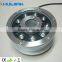 9W ring and round shape pool RGB color fountain led light