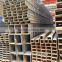 20*20mm Square steel tube for decoration