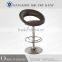 HC-K128 Height Adjustable Black Leather Barber Stool