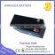 12v 7ah rechargeable sla alarm battery