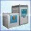 induction quenching machine 60KW