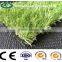 Fire resistant 25mm height landscaping artificial grass for kindergarten&balcony