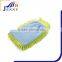 Single Side Chenille Windscreen Clean Pot Holder