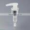 Wholesales Factory Supply Cosmetic Lotion Pump