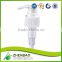 Cheap hot sale top quality hand soap lotion pump 28/400 from Zhenbao factory