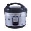 8 cups black&white electric rice cooker 1.5L/500W
