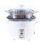 0.6L Mini Electric Drum Rice Cooker With Stainless Steel Steamer
