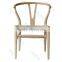 Wishbone Chair/ Y Chair CH24#AWS0001