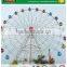 Experienced amusement ferris wheel manufacturer supply sky wheel ride