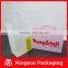 Baby Blanket Packaging Box