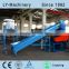PET Flakes Washing Line; Plastic Recycling Machinery; Recycle Washing Line