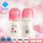 50ml deodorant roll on antiperspirant factory