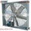 cow shed cooling fan for livestock barns