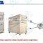 15LPM Industrial Oxygen Generator For Aquaculture