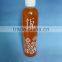 400ml 12oz Plastic mineral water bottle PET juice bottle for wholesales