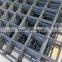 2x2 welded wire mesh fence panels in 6 gauge